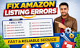 fix amazon listing errors variations issue suppressed and inactive issues expert