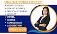 setup google forms surveymonkey microsoft forms quizlet swell riddle leadquizzes