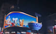 do 3d billboard animation, 3d anamorphic billboard, billboard, cgi animation