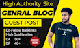 publish your article with high traffic general guest post