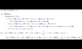 help you with projects related to mathematica