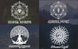 do unique sacred geometry, spiritual, mystical logo design