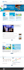 design develop and fix drupal cms issue