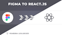 convert figma to pixel perfect react or nextjs website