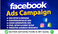 setup facebook instagram meta ads campaign manager, fb advertising, marketing