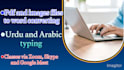 do english, urdu and arabic typing job