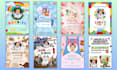 design an editable custom birthday invitations in canva