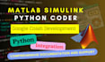 develop google colab matlab simulink python coder
