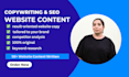 do website copywriting for SEO website content or website copy, landing page