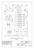 office floor plan alteration and modification