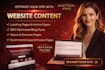 write your high converting copywriting, SEO website content copywriter blogpost