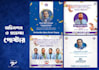 craft eyecatching promotional graphics and flyers