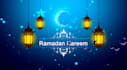 creat ramadan kareem logo