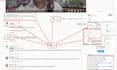 do super fast instagram organic growth