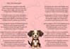 write a lovely custom made poem about anything you want