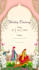 create save the date or indian wedding invitation video