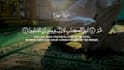 create quran videos tiktok, youtube shorts, instagram reels