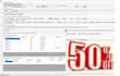 make your acumatica experience amazing