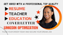 write a teacher, education, adjunct, professor, entry level and lecturer resume