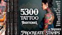 send 5300plus procreate tattoo stamps