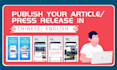 publish your articles and news on chinese media websites