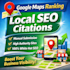 do google maps citations for gmb ranking and local SEO