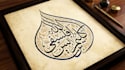 create creative arabic logo design