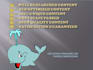 write your stellar blog post or SEO article of any length