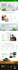 high converting landing page design hubspot quote template design