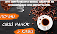 shopify store expert for coffee, beverage brands subscription ready restaurant