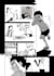 draw comic page based on your script with manga style