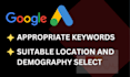 optimize google ads to maximize traffic