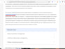 provide uk guest post, uk backlinks, guest post, uk sites