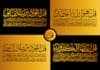 design arabic calligraphy logo