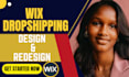 design or redesign a responsive wix website