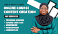 online course content, training manuals workbook lesson plan course creation ppt