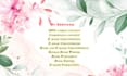 ebook ghostwriting, ebook writer, amazon kindle ebook KDP