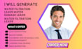 generate water filtration leads water treatment leads water restoration leads