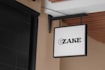 design a timeless logo