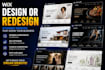 design wix website wix website redesign wix website design wix website