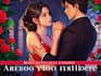 design professional romance book cover