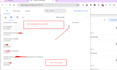 setup ga4 GTM conversion API ecommerce subdomain tracking