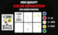 color separation for your t shirt printing screen printing vector design