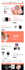 convert PSD to HTML responsive website