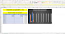 create custom worksheet dashboard and insight report