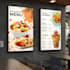 design digital professional restaurant menu