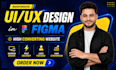 do figma website design, website UI UX design, ux design, figma website