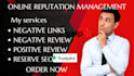 do clutch website g2 goodfirm designrush gmb reputation management