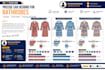 pattern dyeing services with bathrobe cad design