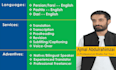 do data entry jobs that consist of typing and traslate english to dari